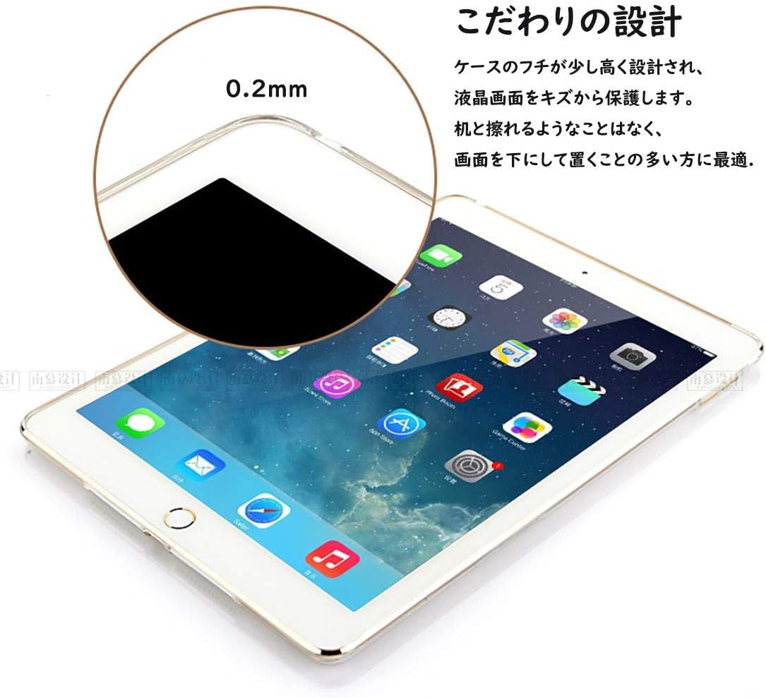 Amazon.co.jp: HOMUKI iPad Pro 12.9 ケース 2022 第6世代 ケース iPad